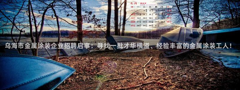 美高梅酒店标志logo