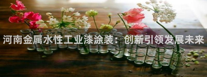 美高梅酒店外观图片