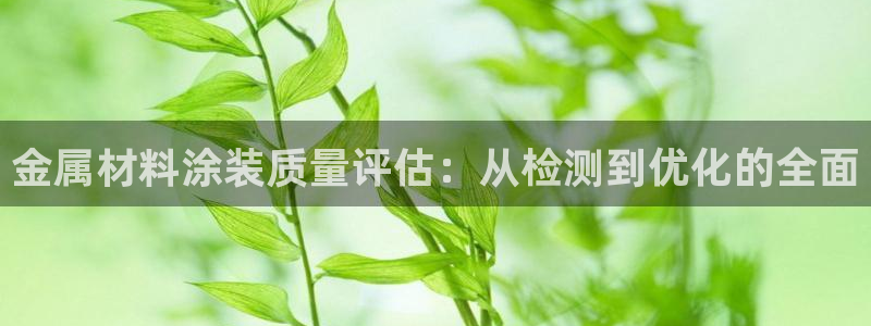 美高梅早餐价格