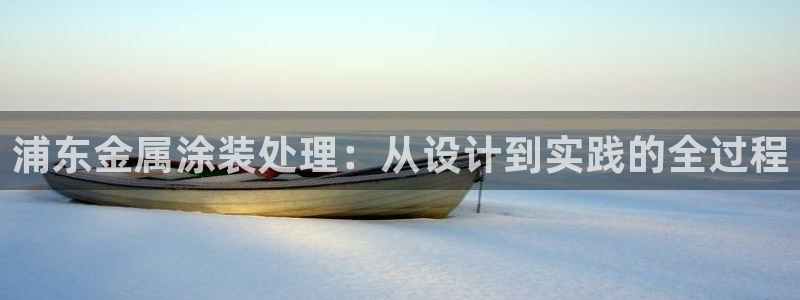 美高梅mgm1888公司官网