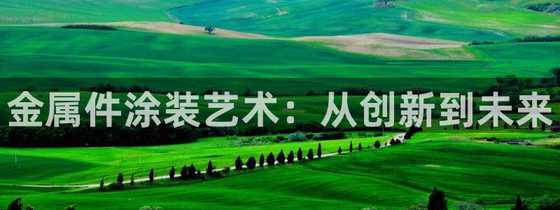 美高梅会员卡等级