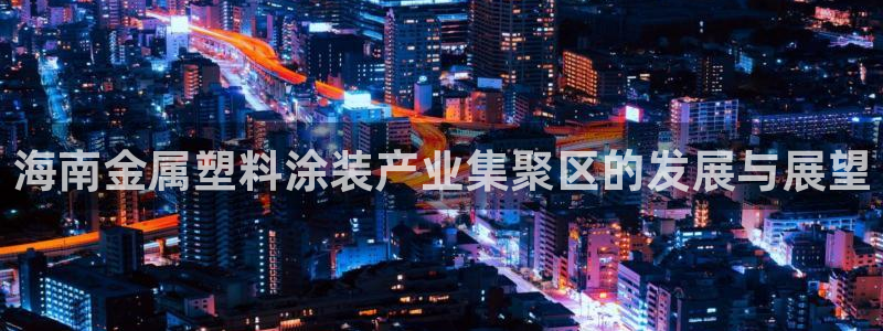 美狮美高梅酒店logo
