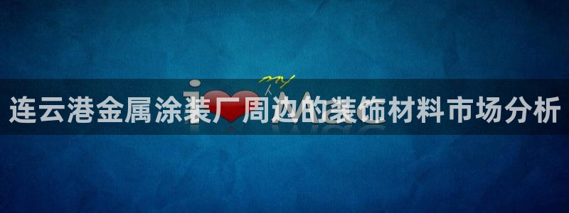 美高梅年卡自助餐