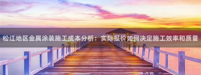 美高梅酒店拖鞋