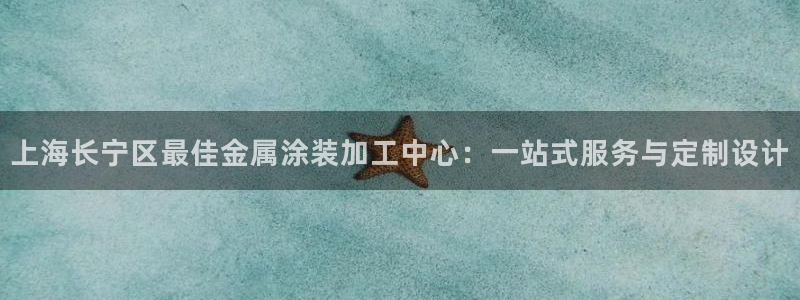 美高梅公司是做什么的