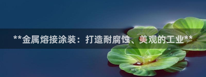 美高梅酒店是几星级