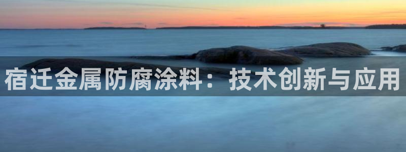 美狮美高梅酒店哪年开业