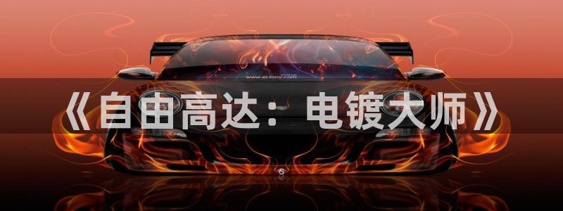 美高梅股票代码09128