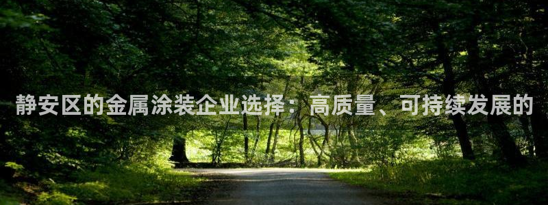 美高梅会员卡等级 金额