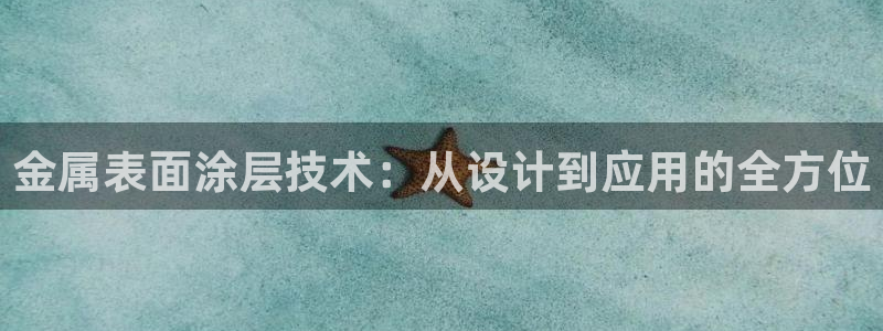 美国美高梅创始人