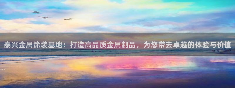 美高梅酒店预订