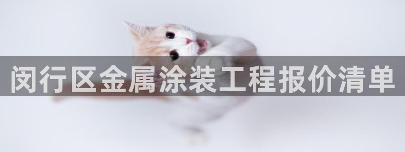 美高梅海上城堡门票