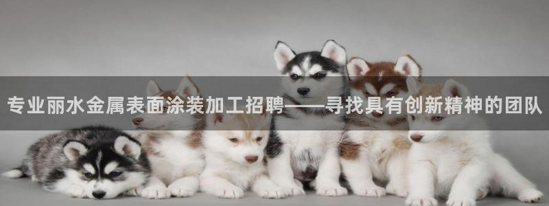 美高梅酒店门口的大狮子叫什么