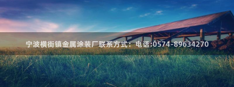 美高梅酒店评价