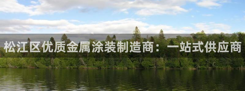 美高梅总部在哪里