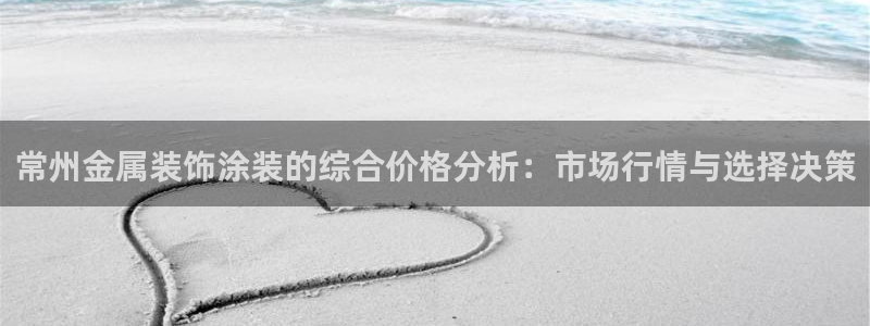 美高梅酒店哪个城市有