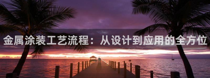 美高梅酒店客房服务员工资