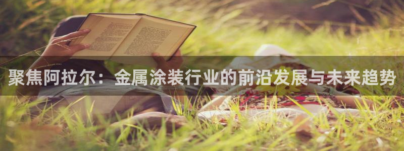 美高梅酒店招聘信息