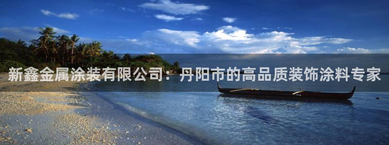 美狮美高梅酒店美艺客房