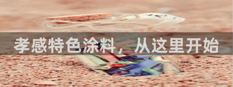 美高梅现在由谁在经营