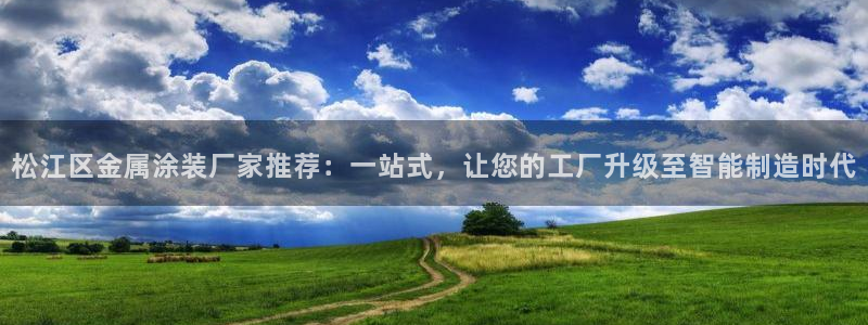 鲁能美高梅别墅容积率