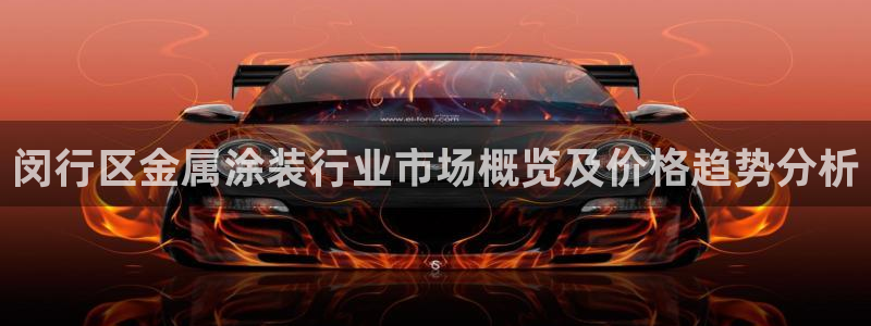 美高梅音乐会公开售票吗