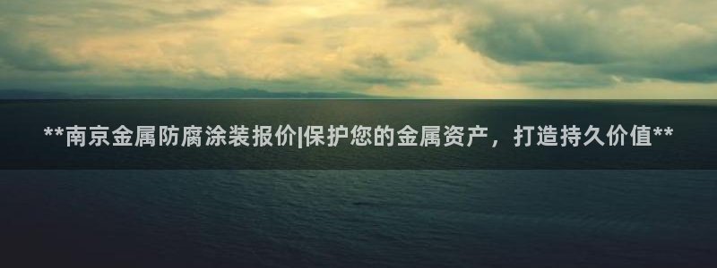 美高梅会员卡积分送什么