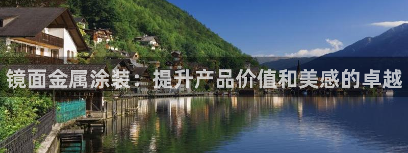 美高梅公司简介怎么写