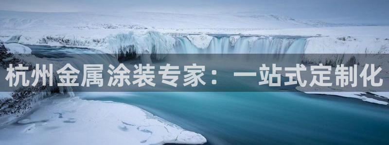 美高梅咖啡多少钱一杯啊