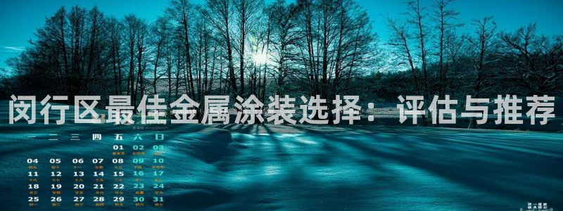 美狮美高梅酒店发财车在哪里