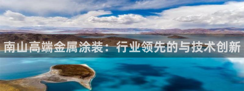 美高梅酒店工作怎么样