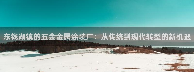 美高梅餐饮店在哪里开