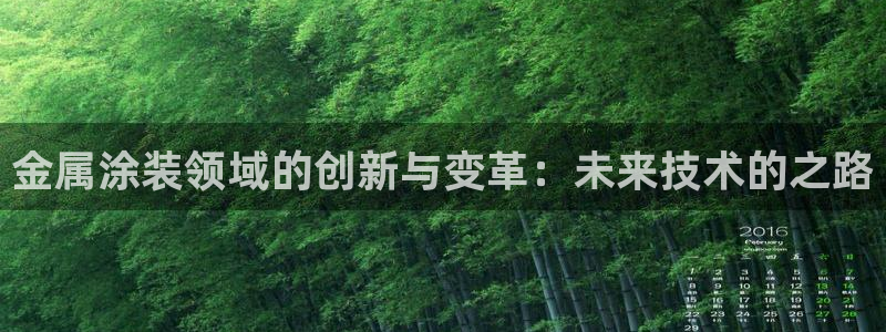 美高梅门前的狮子