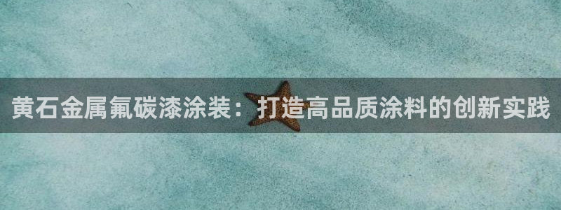 美高梅润肤露价格