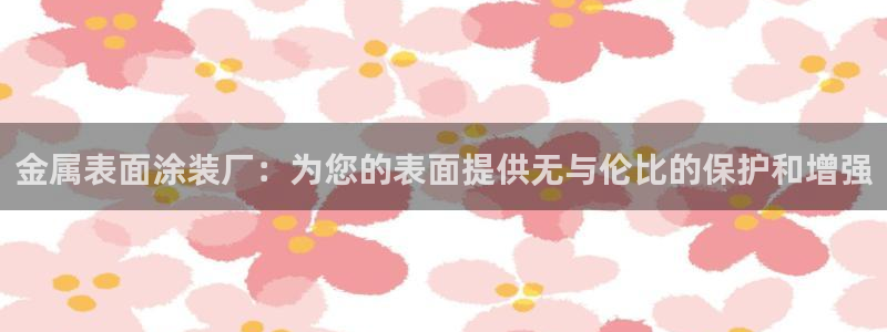 美高梅酒店停车收费吗