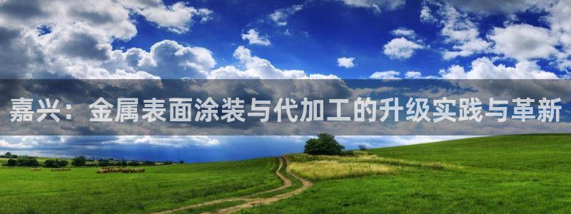 美高梅属于什么档次