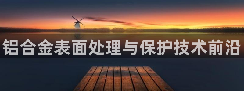 美高梅百款游戏手机版