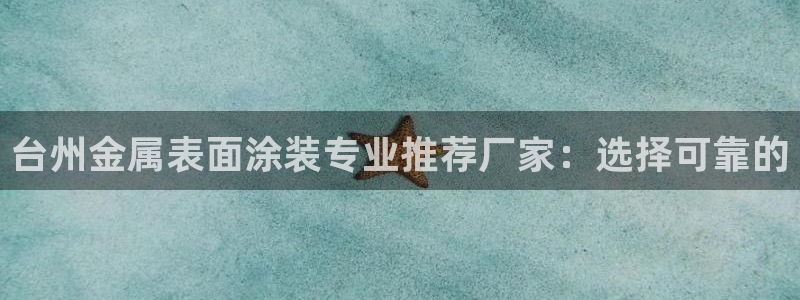 美高梅酒店和希尔顿酒店哪个好