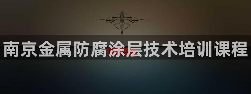 美高梅酒店开业时间