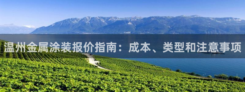 美高梅为什么是35层