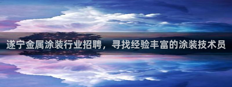 鲁能美高梅别墅物业费