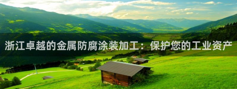 美高梅筹码5000跟100000的区别