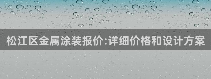 美高梅酒店是几星级