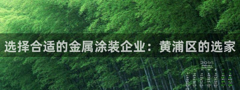 美国美高梅创始人简介