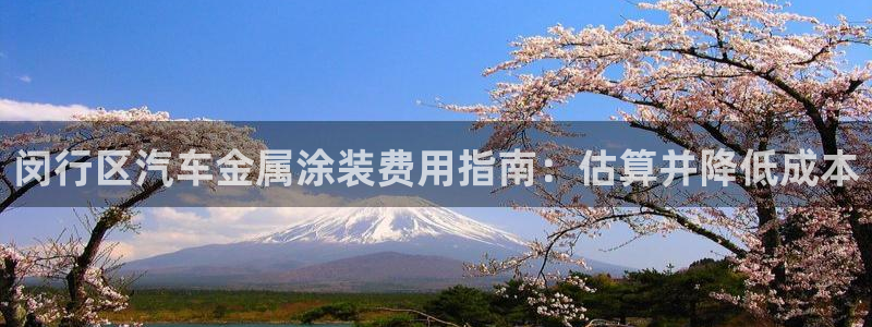 美高梅公司怎么样