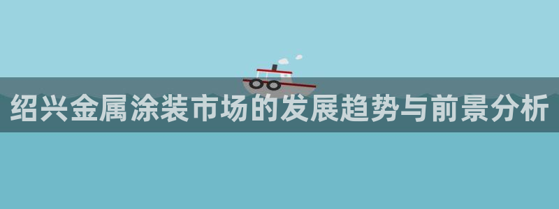 美高梅有私人沙滩吗