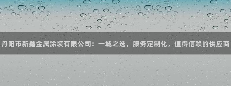 美高梅酒店多少层