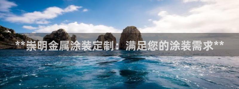 美高梅别墅的供暖费是多少