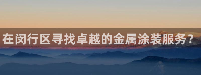 美狮美高梅酒店贵还是摩泊斯贵