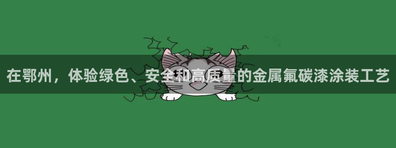 美高梅酒店房间